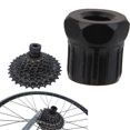 thumbnail image 1 of jinwen Vélo Cassette Roue Libre Outil de Réparation de Vélo de Verrouillage, 1 of 7