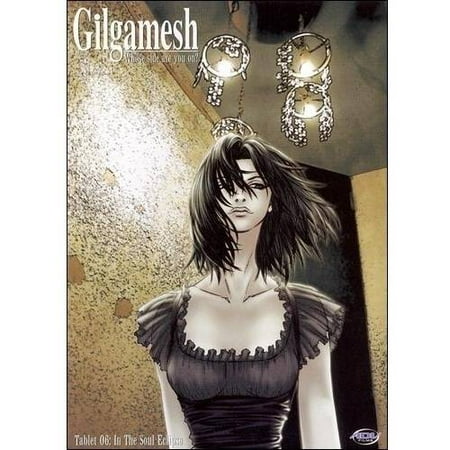 Anime Ski - Gilgamesh: Volume 6