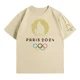 thumbnail image 1 of Camiseta Neutra De Algodón Estampada En Olimpiadas De París, 1 of 5