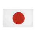 thumbnail image 1 of Bandera de Japón Fly Breeze de 3 x 5 pies: colores vivos y resistente a la decoloración; banderas nacionales japonesas de poliéster con ojales de latón de 2,95 x 4,92 pies, 1 of 5