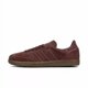 thumbnail image 1 of [JI3211] Adi - das Men's Samba OG Brown/Khaki *NEW*, 1 of 6