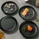 thumbnail image 1 of Paquete de 4 bandejas de plástico para servir, platos cuadrados de 5,91 x 5,91 pulgadas, aptos para lavavajillas, reutilizables y ligeros para cocina, camping y fiestas., 1 of 6