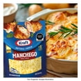 thumbnail image 5 of Queso Manchego Kraft Rallado 250g, 5 of 5