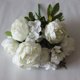 thumbnail image 2 of Xiao Hua Ramo de peonías artificiales de estilo europeo, 13 flores de primavera, ramos de peonías de seda artificiales, decoración para bodas, aniversarios, ramos de flores, 19, 2 of 5
