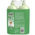 thumbnail image 2 of Suave Pro Almond & Shea Butter Shampoo & Conditioner (40 fl.oz, 2 Pack), 2 of 2