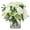 Green, variant on PYY Golden Brown Silk Peony Bouquet in Glass Vase with Faux Water – Real Touch Artificial Flowers for Home Decor and Home Office, Wedding, Table Centerpiece
