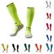 thumbnail image 4 of Greeniant R-BAO Niños Niños Niños Fútbol Algodón Calcetines Altos Largos Deportes Inferiores FÚTBOL Uniforme atlético azul, 4 of 6