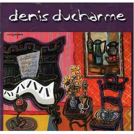 Denis Ducharme (Audiobook)