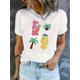 thumbnail image 1 of Women'S Fashion Casual Crew Neck Short Sleeve Polyester T-Shirt, Creative Plush Animal Print, Simple Sports, Medium Stretch Knit Fabric, 180g/m², for Holiday Summer Comfort, 1 of 6