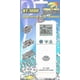 thumbnail image 2 of Qunda Setting Type Universal Air Conditioner Remote Control Kt-1000 Kt1000), 2 of 5