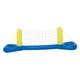 thumbnail image 4 of Juego de juego de voleibol de piscina inflable, red de voleibol inflable, pelota inflable de PVC, 4 of 9