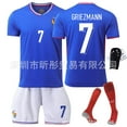 thumbnail image 3 of Football Uniform Home Jersey Mbappe Children's Short Sleeve Summer Sportswear, 3 of 4