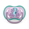 thumbnail image 1 of Chupón Avent Ultra Air 6-18 M Lila, 1 of 4