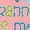 Mauve with Speckles, variant on Inktastic My Granny Loves Me Cute Elephants Girls Baby Dress