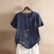 thumbnail image 4 of Camisetas de Manga Corta para las Mujeres Botón de Impresión Casual Cuello Redondo Camiseta Superior, Blusas para las Mujeres Casual, 4 of 4