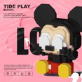 thumbnail image 1 of Gprince Cartoon Building Block Toys Micro Particles Assembled Building Bricks For Boys Girls Gifts, 1 of 6