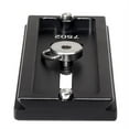 thumbnail image 5 of Promaster 7076 GH25 Professional Gimbal Head, 5 of 5
