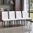 thumbnail image 2 of Tcbosik Dining Chairs Set of 4, PU Leather Upholstered Armless Kitchen Chair with Metal Legs for Living Room, White+Black, 2 of 9