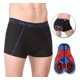 thumbnail image 3 of Shorts De Ciclismo Calzon Con Acolchada Gel Jersey Ciclista, 3 of 8