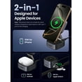 thumbnail image 3 of UGREEN MagFlow 2-in-1 Wireless Charging Station with Qi2, 15W Fast Magnetic Foldable Charger for iPhone, Samsung, 3 of 9