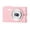 Pink, variant on Point and Shoots Digital Camera, 48MP, Full 1080P, Supports 32GB Storage Card Camera for Teenagers