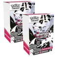 thumbnail image 1 of Pokemon SV10.5 White Flare Ensemble de Boosters, Lot de 2, 1 of 3