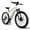 White, variant on ECLIO 26 inch Adult Electric Bike, 750W Peak Commuter Ebike, Electric Mountain Bike 50 Mile Range, 20 mph, 7-Speed,UL2849 - White