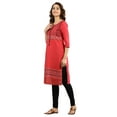 thumbnail image 3 of Round Neck Printed Kurta - Goji Berry-Small, 3 of 6