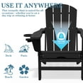 thumbnail image 5 of LOYALICE Folding Adjustable Adirondack Chair with Retractable Ottoman, HDPE Weatherproof Outdoor Chair With Double Cup Holder, Black, 5 of 11