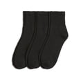 thumbnail image 3 of Jockey Men's Non-Binding Quarter Socks - 3 Pack, 3 of 3