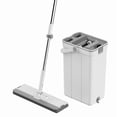 thumbnail image 1 of KubuChee New Easy-to-Use Clean-Water-And-Dirty-Water Separation Mop Bucket Set with Stainless Steel Rod and Ultra-Fine Fiber Cloth., 1 of 6