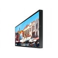 thumbnail image 2 of Samsung SHR-B Series 37" Stretch Widescreen 1920x540 16:4.5 Aspect Ratio Display, 2 of 5