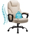 thumbnail image 4 of Walsunny High Back Leather Office Chair, Ergonomic Big and Tall Office Chair, Executive Home Office Desk Chair, Swivel Leather Chair for Work, Study, Gaming, Beige, 4 of 8