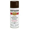 Rust-Oleum Stops Rust Gloss Protective Enamel