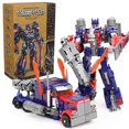 thumbnail image 2 of 6699 NEW 20CM Transformation Toys Anime Robot Car Plastic ABS Action Figure Aircraft Dinosaur Model Boy Gift With Original Box, 2 of 5