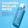 thumbnail image 2 of Agua micelar limpiadora ALMA K Soothing con aloe vera 200 ml, 2 of 9
