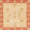 thumbnail image 1 of Ahgly Company Indoor Square Abstract Orange Oriental Area Rugs, 3' Square, 1 of 6