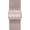 Rose Gold / Fine Mesh / Rose Gold Hardware, variant on Bandini Mesh Band for Apple Watch Band 38mm 44mm 45mm 42mm 41mm 40mm Ultra 49mm, Women Men, Stainless Steel Strap for Metal Apple Watch Band Series 9 8 7 6 5 4 3 2 1 SE & iWatch - Silver / Fine Mesh