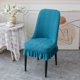 thumbnail image 1 of Stool Covers Round Bar Stool Covers Oppose Slip Seat Cover With Elastic Bands Sturdy, 1 of 6