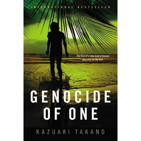 Pre-Owned Genocide of One : A Thriller (Hardcover)