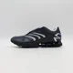thumbnail image 2 of JQ2579 atmos × Adi - das Predator Megaride Silver Metallic Core Black (Men's), 2 of 6