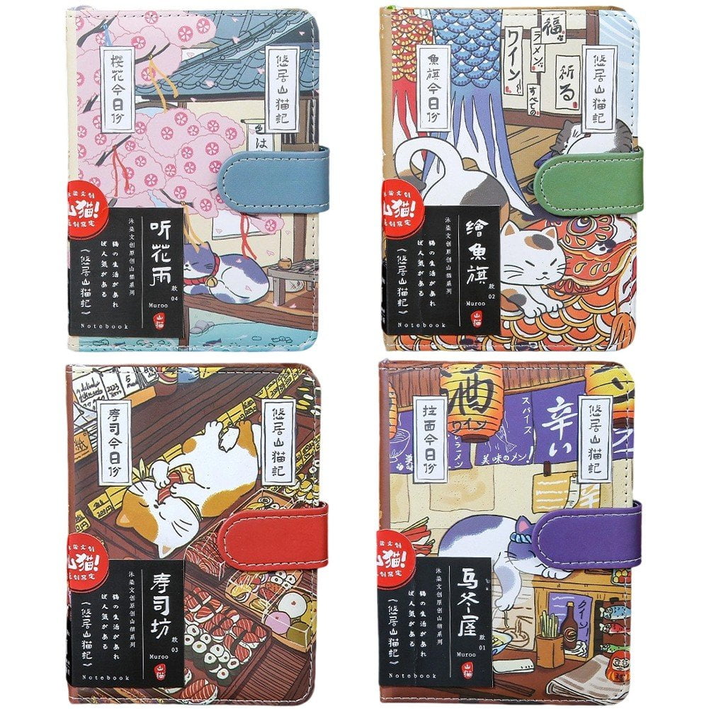 Cute Travel Journal Pu Leather Cover Journal Notebook Kawaii Japanese Sketchbook Journal Diary with Magnetic Buckle