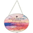 thumbnail image 2 of Dicksons When I Come Home to Heaven How Joyful It Will Be Multicolor 6 x 9 Metal and Glass Textured Suncatcher, 2 of 3