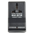 thumbnail image 2 of 1PCS Step UP or Down Voltage Converter Transformer 100W 110V/120V To 220V/240V, 2 of 12