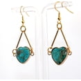 thumbnail image 5 of Blue Multicolored Sea Sediment Jasper Heart Gold Earrings BMSSJGE2, 5 of 8