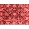 thumbnail image 1 of Ahgly Company Machine Washable Indoor Rectangle Oriental Red Traditional Area Rugs, 2' x 4', 1 of 4