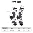 thumbnail image 3 of Balery Black And White Sheeps Calcetas Largas con Estampado para Hombre y Mujer – Suaves y Transpirables, Talla Única (US 5-11), 3 of 6