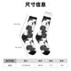 thumbnail image 3 of Balery Black And White Sheeps Calcetas Largas con Estampado para Hombre y Mujer – Suaves y Transpirables, Talla Única (US 5-11), 3 of 6