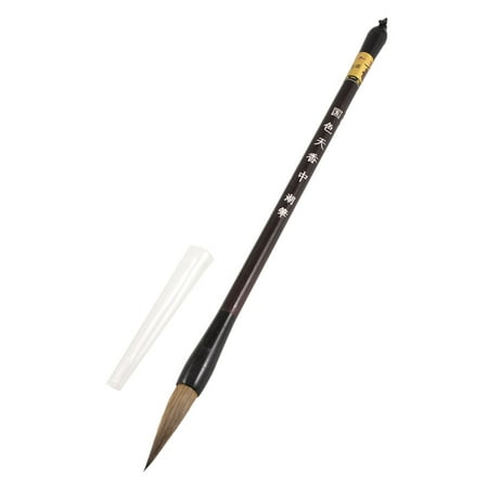 Unique Bargains 26cm Length Brown Soft Head Bamboo Shaft Chinese Writing Paint Brush Tool w
