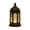 Black, variant on Ramadan Lantern Decorations, Intricate Hollow-Out Islamic Moon Star Design, Battery-Operated Eid Mubarak Decorative Lamp, Perfect for Ramadan Decorations for Home Party Table Windows